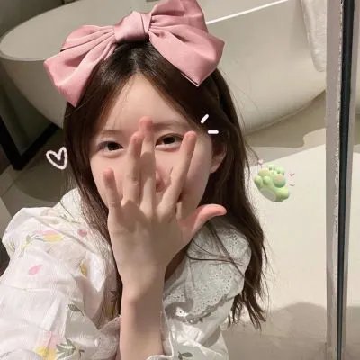 吉尔达